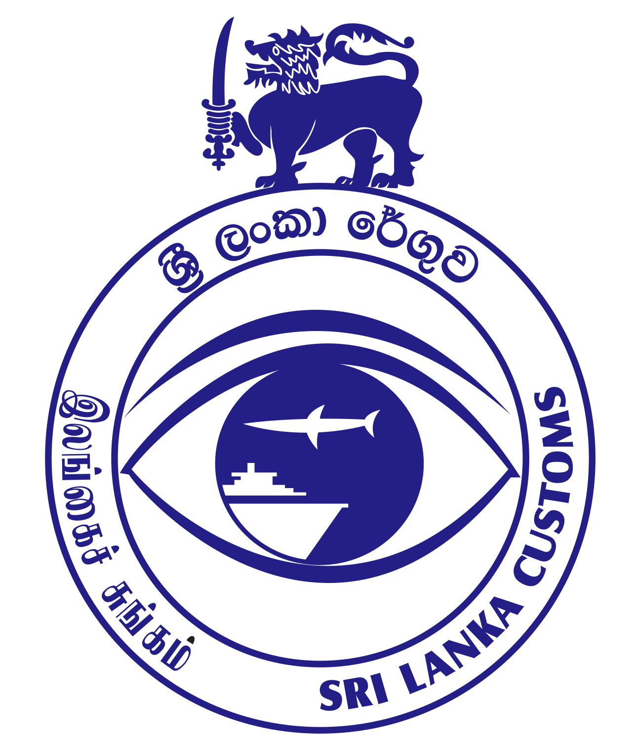 Registered with Sri Lanka Customs